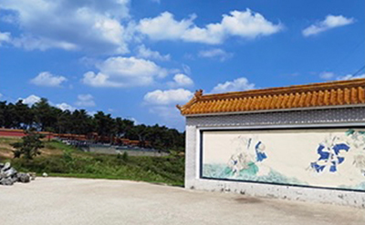 园区环境